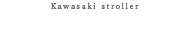 河崎まちあるき情報